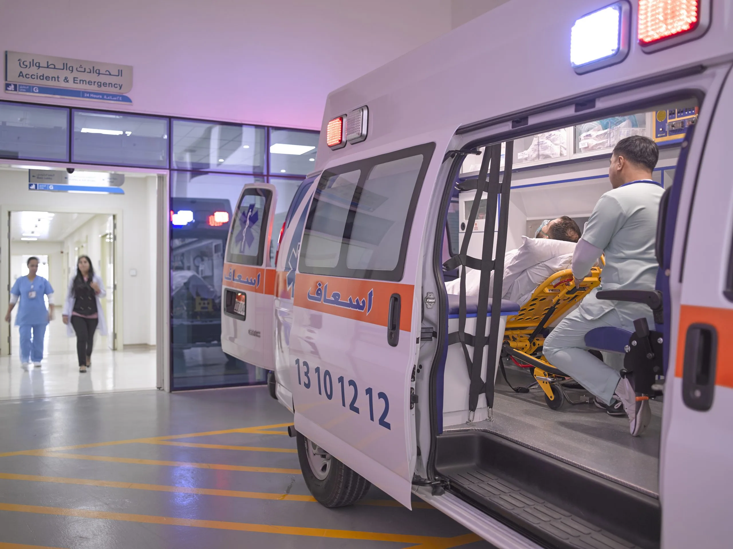 AlSalam Specialist Hospital | Private Hospitals in Bahrain